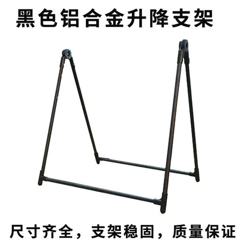 电子发光板广告牌发光手写荧光板