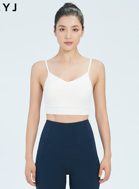 HAYJ 2022春秋新品Urban Escapism系列女士白色细肩带运动文胸