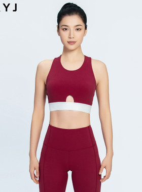HAYJ2021春秋新品Bold Contrast系列女士宝石红色清爽运动文胸
