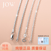 银项链素链无吊坠银链锁骨链S925纯银项链女士毛衣链秋冬男生饰品