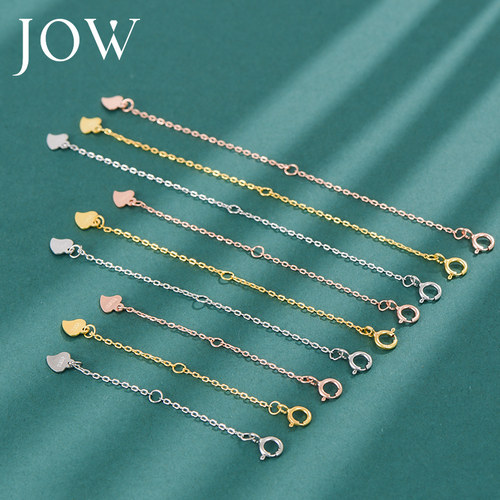 925纯银正品可调节链圈