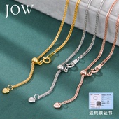 可调节肖邦链925纯银项链女银链万链能镀18k金色玫瑰色毛衣链银链