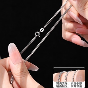 纯银项链S925银侧身链毛衣链无吊坠素链裸链长款粗链足银链子单链