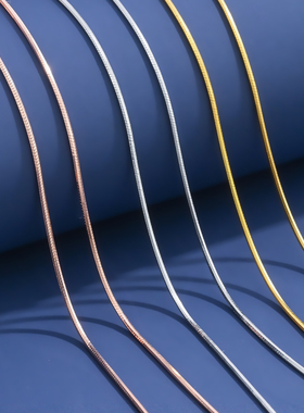 S925纯银蛇骨链彩金色毛衣链素链