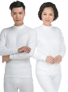 中老年男士薄款全棉内衣套装