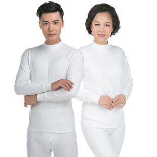 中老年纯棉男士棉毛衫裤男式薄款内衣套装中高领全棉秋衣秋裤红白