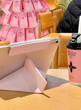 适配于苹果2025iPadAir7镂空笔槽Pro11英寸3+Y磁吸搭扣笔袋Air5/6十代10.9磨砂加厚背板11代iPad平板保护套壳