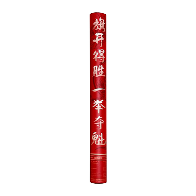 毕业典礼拍照氛围感道具