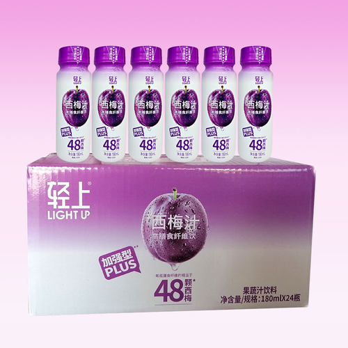 轻上西梅汁饮料膳食果纤维果蔬汁