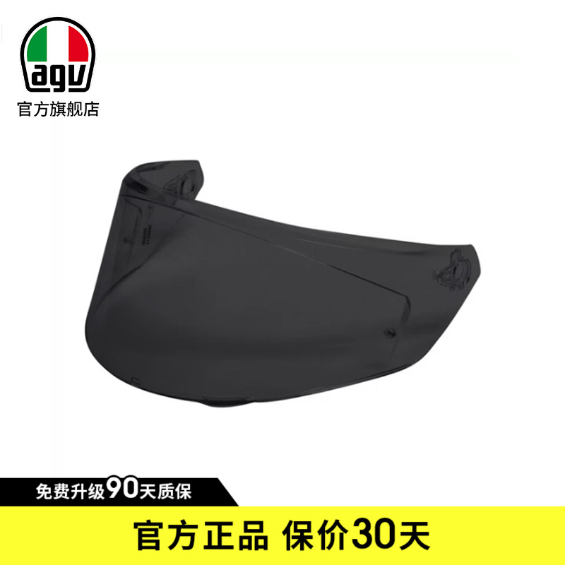 AGV/爱吉威 K3头盔镜片摩托车个性头盔配件护目镜装备官方旗舰店