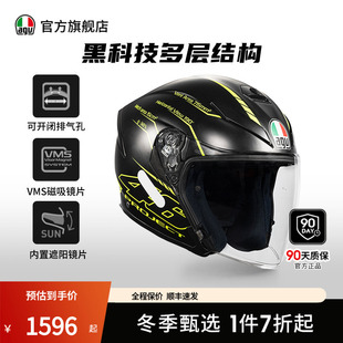 JET双镜片半盔四分之三摩托车头盔男机车跑盔四季 小鲨鱼 AGV