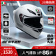 AGV K1S摩托车全盔百搭素色机车男女通用全盔官方旗舰店agv头盔