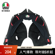 AGV摩托车头盔内棉配件K1/K5 S/K6/PISTA脸颊顶部内衬