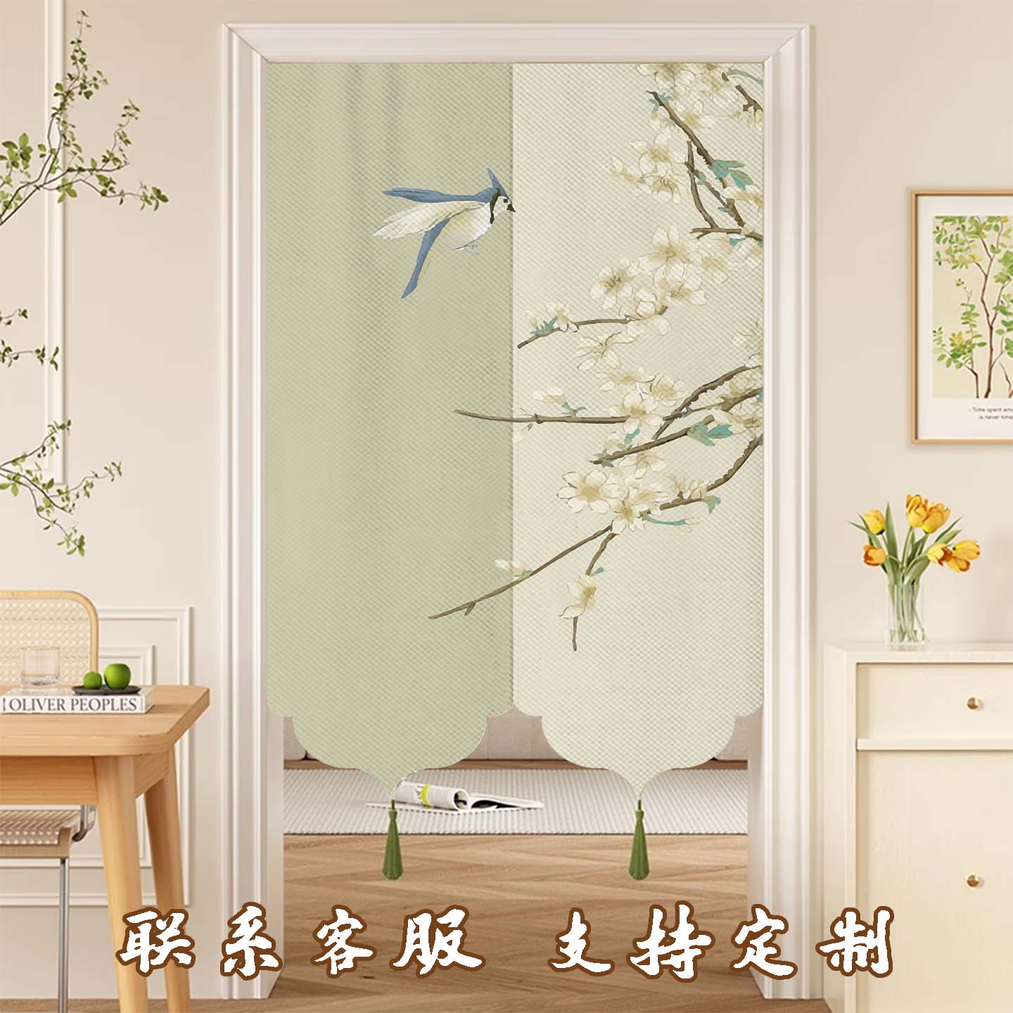 新中式门帘遮挡帘高级感轻奢风布帘子卫生间过道半帘防尘隔断挂帘