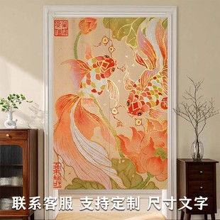 新中式 布艺意境兰寿锦鲤门帘客厅卧室厕所隔断帘厨房卫生间半帘