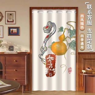 免打孔门帘卧室房间家用空调防风帘子厨房隔断帘卫生间厕所遮挡帘