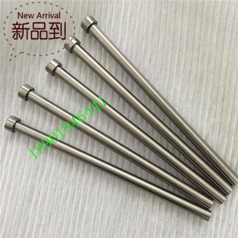 不锈钢顶针|司筒|扁顶针|托针k|顶杆|推管|订做|30V4   316