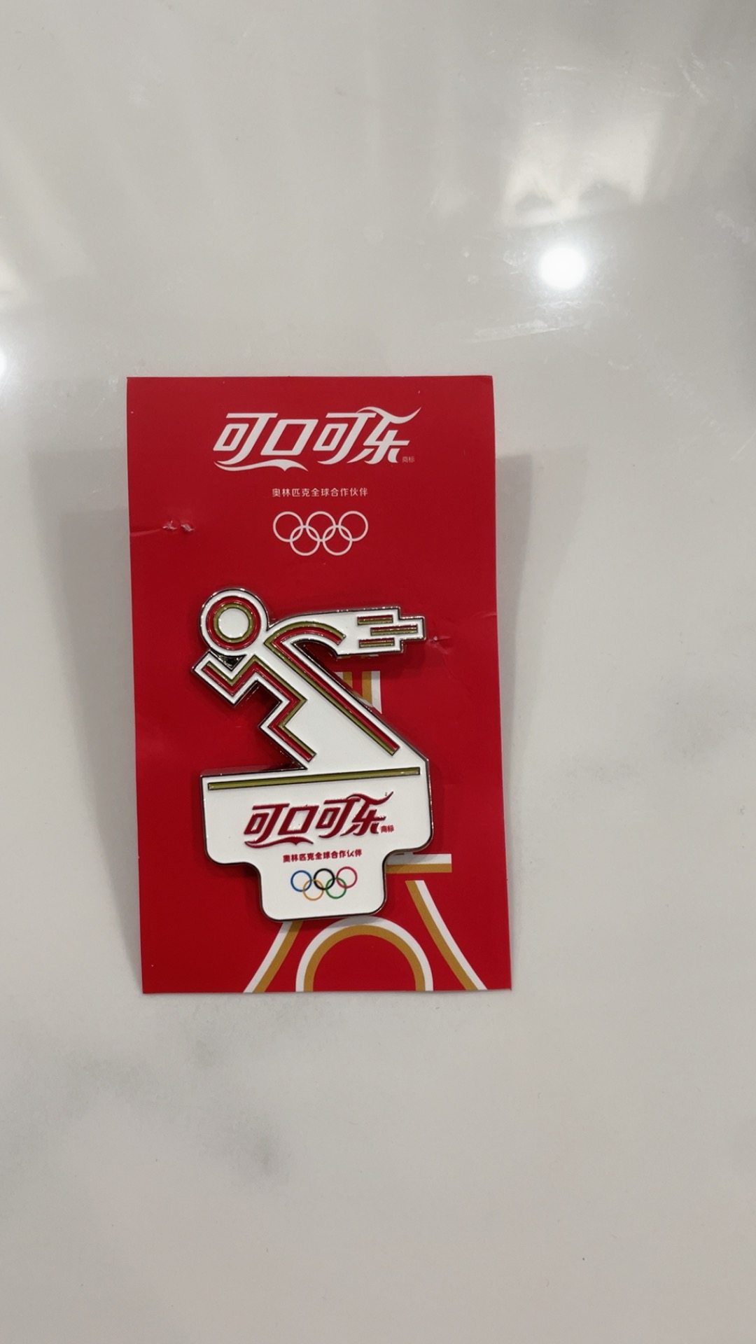 跑步徽章锌合金品牌礼品35×50mm收藏品装饰品,模玩/动漫/周边/娃圈三坑/桌游,动漫徽章/立牌,淘宝优惠券,粉丝福利购,淘宝优惠卷