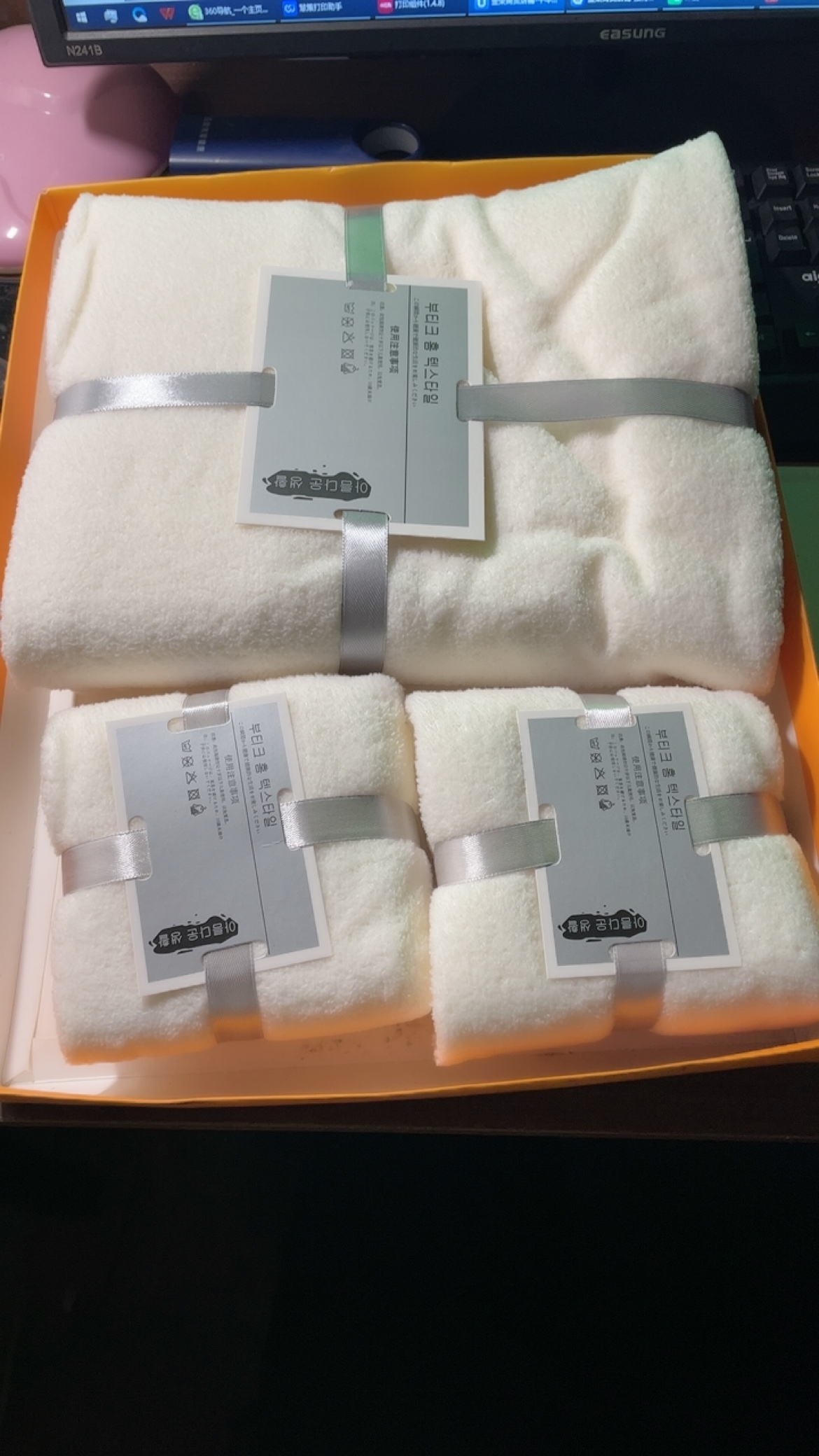 绿色白色随机毛巾三件套浴巾面巾洗脸巾男女成人家用毛巾洗澡毛巾