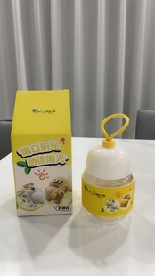 玻璃杯高硼硅玻璃杯300ml线条小狗胖胖杯随手杯手拎杯防烫杯套