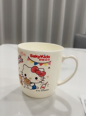 饮水杯实用可爱卡通杯子少女宿舍杯子320ml