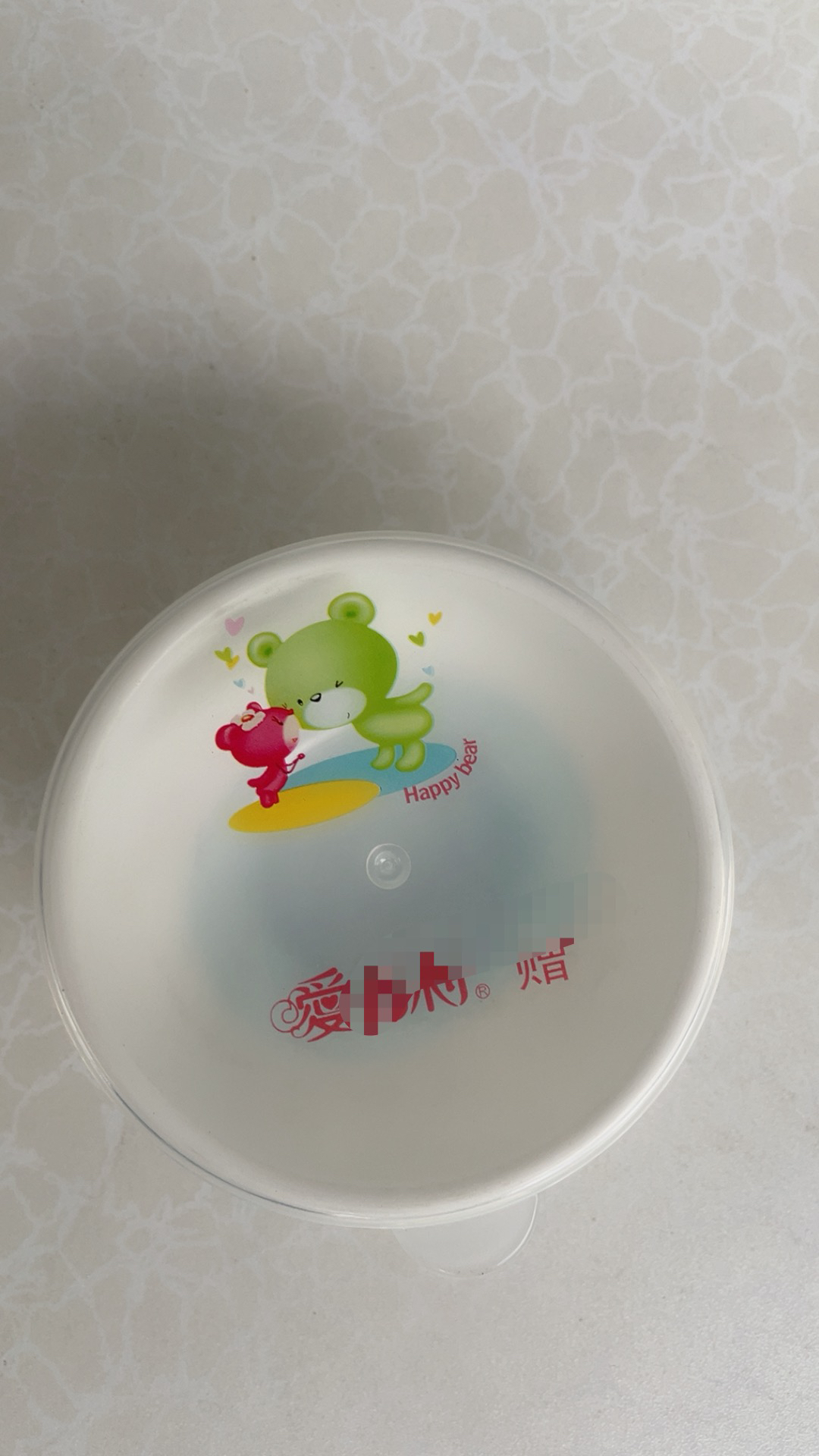 婴儿防滑碗塑料容量比较小 品牌礼品介意勿拍！