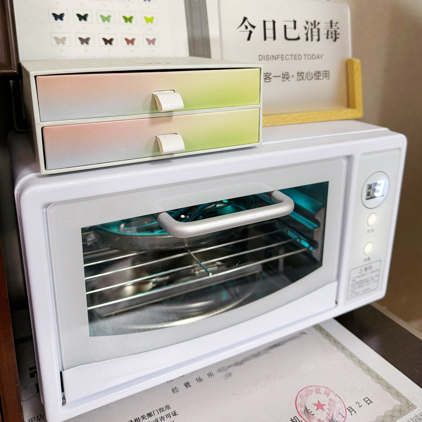 镊子梳子化妆刷内衣体温表消毒盒医院诊所理发剪刀迷你消毒机小型