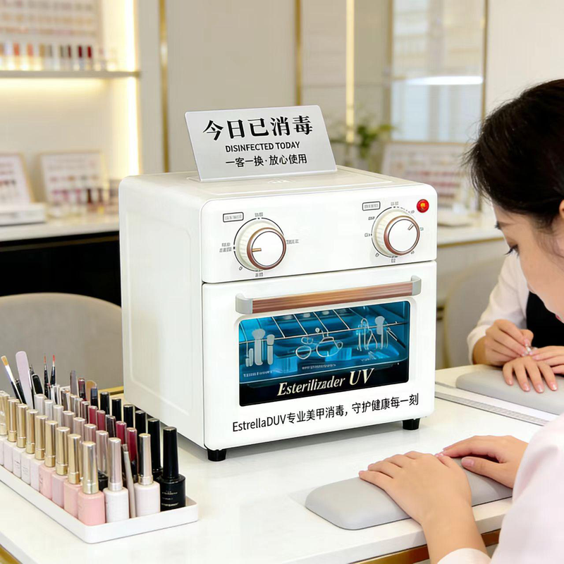 杀毒皮肤管理中心收纳盒口腔消毒盒档案袋高温臭氧紫外线消毒柜