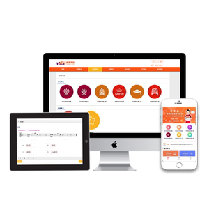 新版中央音乐学院音基高级模拟题 中央院音基高级题库 央音音基考试题库音乐素养全国音乐等级考试仿真题 365天时效