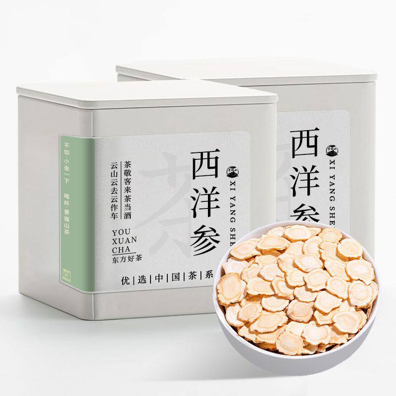 景福山 西洋参正宗长白山人参花旗参整支切片搭黄芪党参花草茶50g