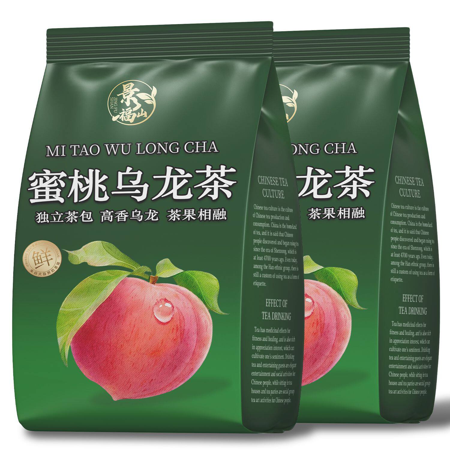 景福山蜜桃乌龙茶水果茶白桃乌龙冷泡茶适合夏天泡水喝代用茶袋装