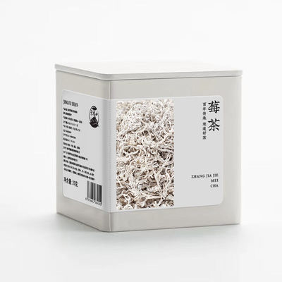 景福山 正宗张家界莓茶天然原生态高山嫩芽莓茶龙须芽尖茶罐装20g