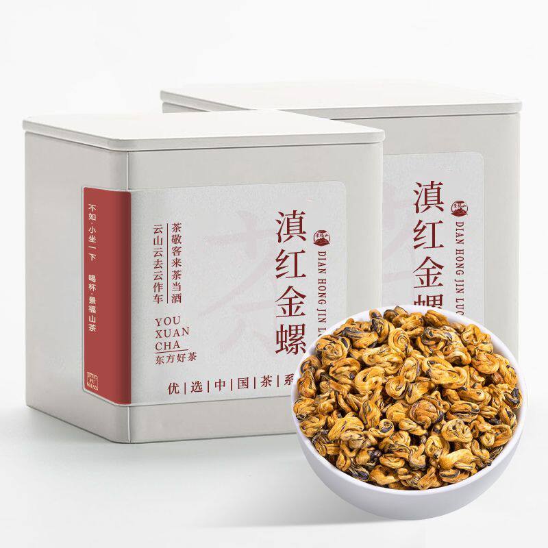 景福山特级滇红金螺王2025新茶正宗云南凤庆蜜香古树红茶125g罐装