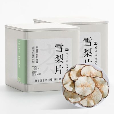 景福山 雪梨干梨干片水果干雪梨茶煲汤材料炖甜品水果茶养生茶50g