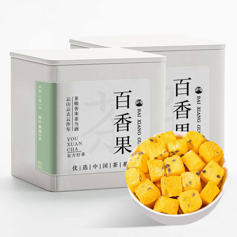 景福山 冻干百香果  优选VC果干果块搭金桔柠檬diy果茶冷泡茶60g,茶,再加工茶/配方茶/调味茶,淘宝优惠券,粉丝福利购,淘宝优惠卷