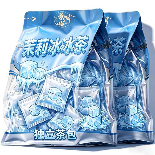 景福山冰吸茉莉花茶薄荷叶茉莉绿茶叶独立包装冷热双泡茶包代用茶