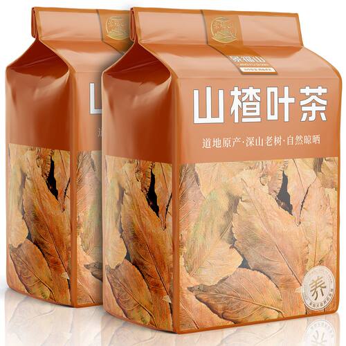 景福山正宗广西山楂叶茶叶桂林老树山楂叶泡水泡茶代用花草茶袋装