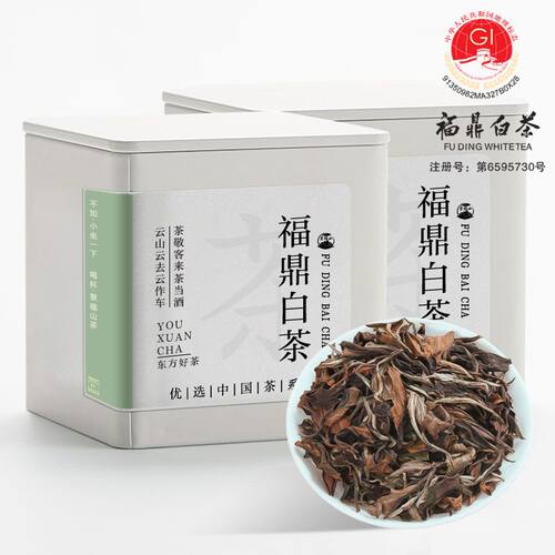 景福山 正宗福鼎白茶2017年原料老寿眉陈年枣香老白茶散茶40g罐装
