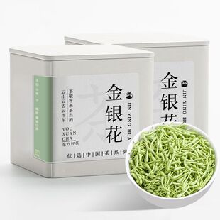 景福山 金银花茶 精选河南封丘原产无硫金银花草茶泡水喝30g罐装