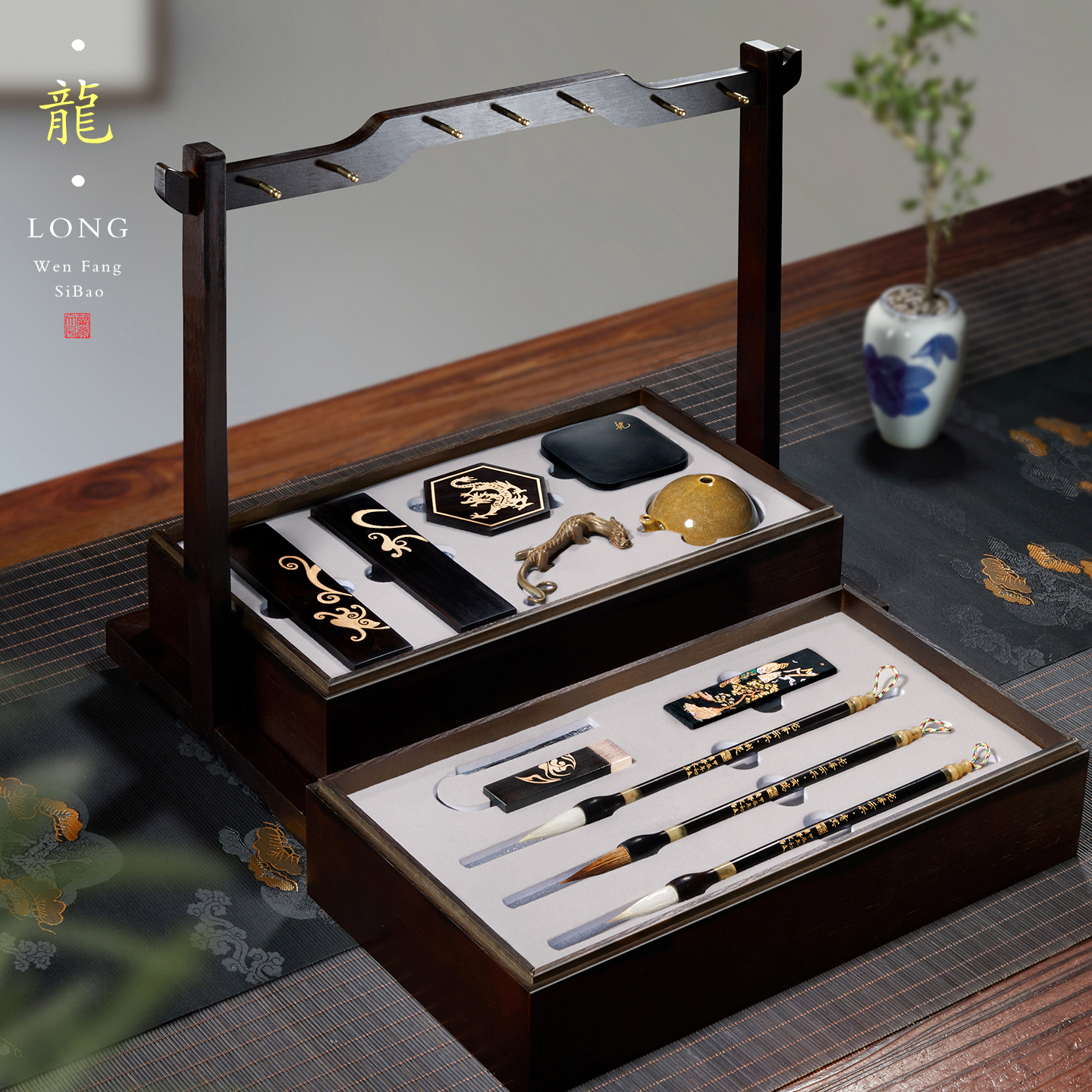 专业级文房四宝套装送礼首选