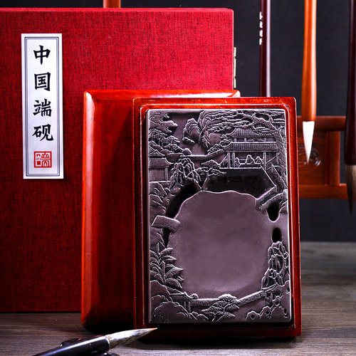 兰斋旗舰店国家非物质文化遗产肇庆手工端砚砚台《兰亭》8寸宋坑砚台正宗老坑天然原石砚台精品文房四宝礼盒