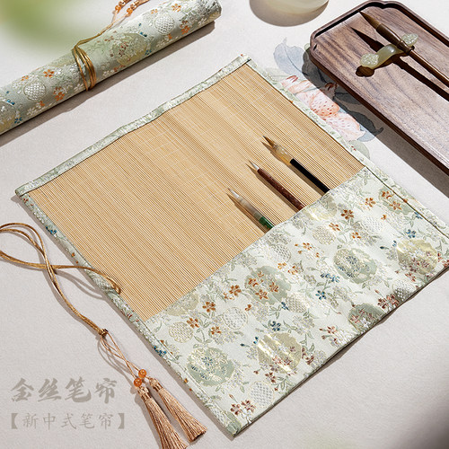 兰斋纳笔好物文房毛笔收纳袋手工刺绣笔帘书法国画用品卷笔袋便携竹制笔卷旅行套装文创送礼自用古风中国风