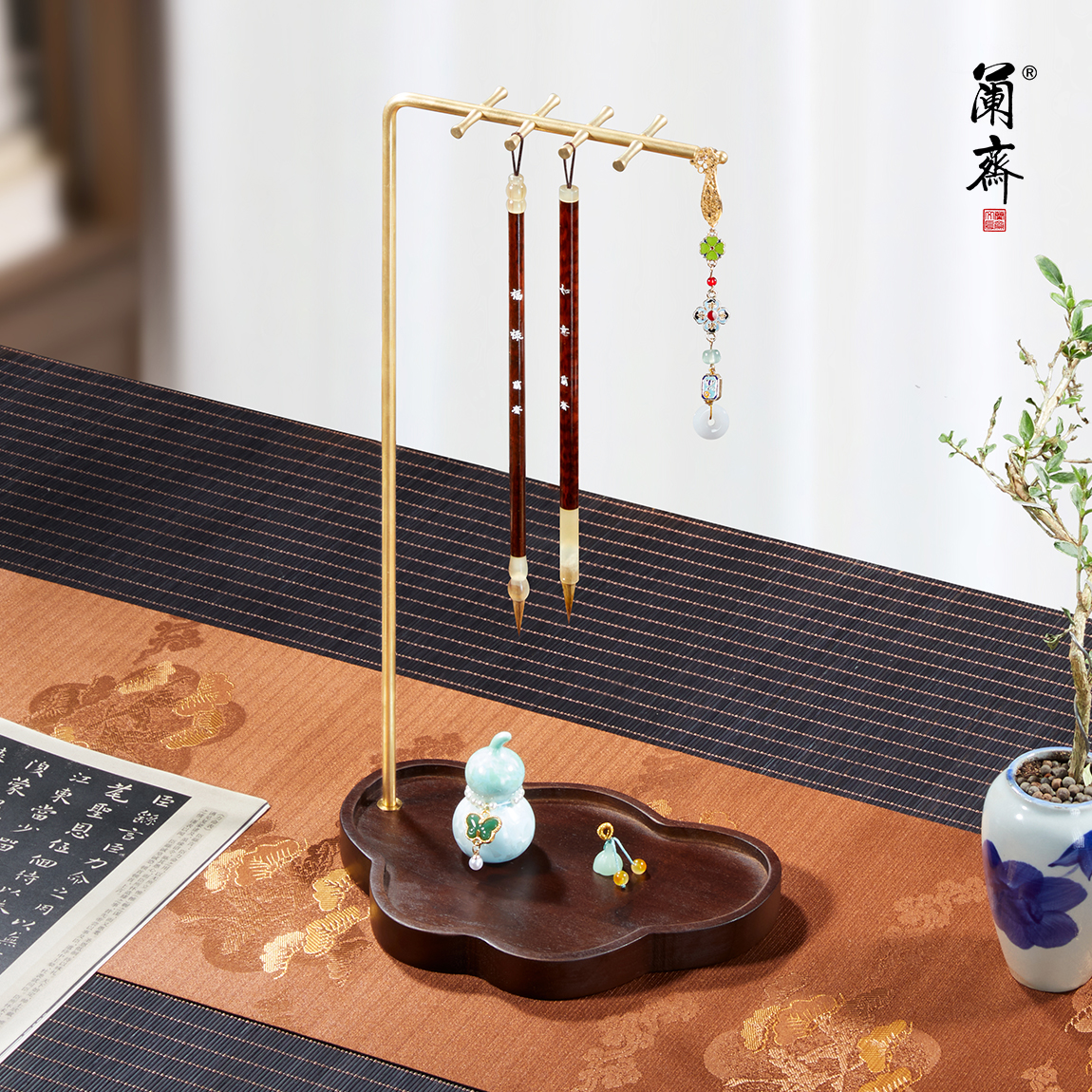 黄铜实木毛笔挂架收纳架