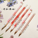 中国画毛笔套装 专业级小楷工笔勾线笔初学者入门中号专用小号练字练习描红湖笔狼兼毫笔书法紫粉漂亮颜值女生