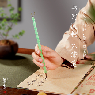 竹逸小楷狼毫毛笔书法专用初学者入门套装兼毫毛笔软笔小楷专用湖笔瘦金体毛笔抄经笔勾线笔国画专用