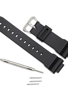 适配手表树脂带DW9000/9052/DW004C/DW9050/9051手表带配件