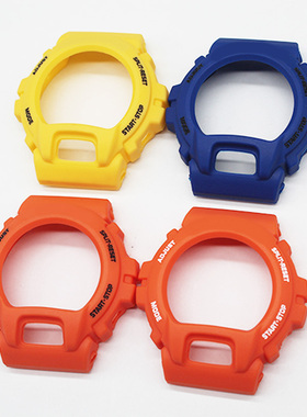 适合DW6900表壳DW-6900/6600/1289哑光黑色表壳外框保护壳