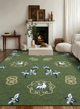 新中式书房地毯客厅衣帽间卧室床边毯轻奢高级复古绿色高级感地垫