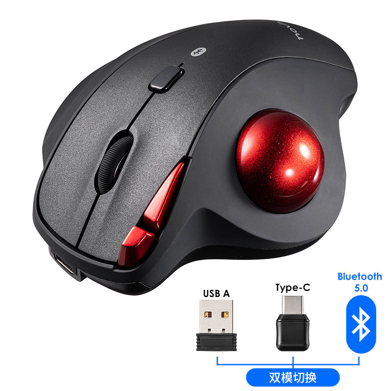 日本sanwa静音轨迹球鼠标三模可充电无线电脑办公cad精准作画图ps