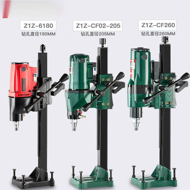 金都水钻机钻孔机工程钻机大功率台钻机立式水钻混凝土取芯带支架